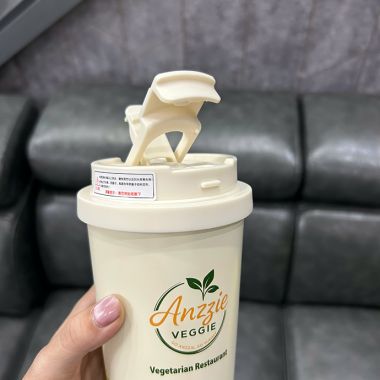 BÌNH GIỮ NHIỆT CAO CẤP IN LOGO - QUÀ TẶNG DOANH NGHIỆP CAO CẤP