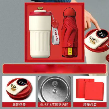 BỘ QUÀ TẶNG BÌNH GIỮ NHIỆT - DÙ GẤP GỌN IN LOGO DOANH NGHIỆP