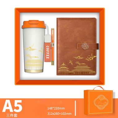 BỘ QUÀ TẶNG DOANH NGHIỆP CAO CẤP - SỔ BÌA DA, BÚT KÝ, BÌNH GIỮ NHIỆT IN LOGO