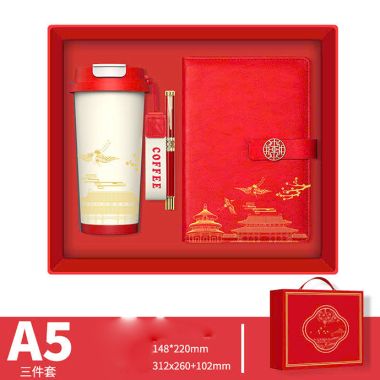 BỘ QUÀ TẶNG DOANH NGHIỆP CAO CẤP - SỔ BÌA DA, BÚT KÝ, BÌNH GIỮ NHIỆT IN LOGO