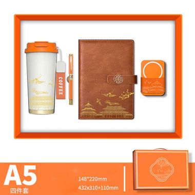 BỘ QUÀ TẶNG DOANH NGHIỆP - SỔ DA, BÚT KÝ, BÌNH GIỮ NHIỆT, PIN DỰ PHÒNG IN LOGO