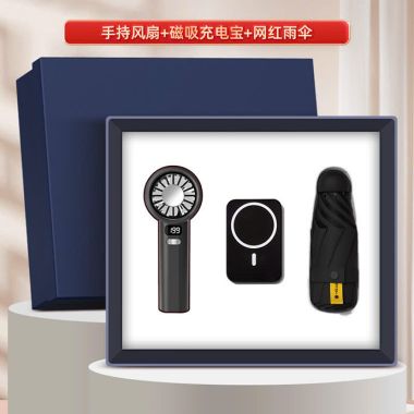 BỘ QUÀ TẶNG DOANH NGHIỆP CAO CẤP - QUẠT GẤP GỌN, QUẠT CẦM TAY, PIN DỰ PHÒNG IN LOGO