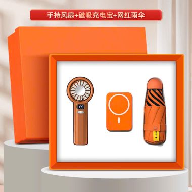 BỘ QUÀ TẶNG DOANH NGHIỆP CAO CẤP - QUẠT GẤP GỌN, QUẠT CẦM TAY, PIN DỰ PHÒNG IN LOGO