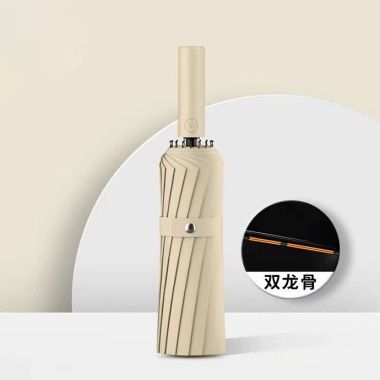 DÙ GẤP 3 TỰ ĐỘNG 2 CHIỀU CAO CẤP IN LOGO THEO YÊU CẦU