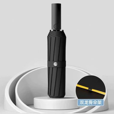 DÙ GẤP 3 TỰ ĐỘNG 2 CHIỀU CAO CẤP IN LOGO THEO YÊU CẦU