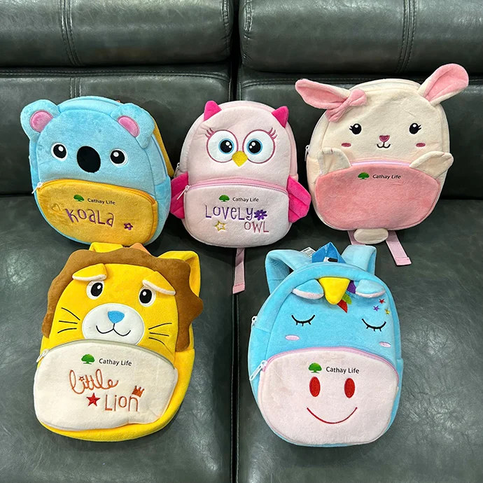 BALO THÚ BÔNG IN LOGO - QUÀ TẶNG DỄ THƯƠNG GIÁ RẺ