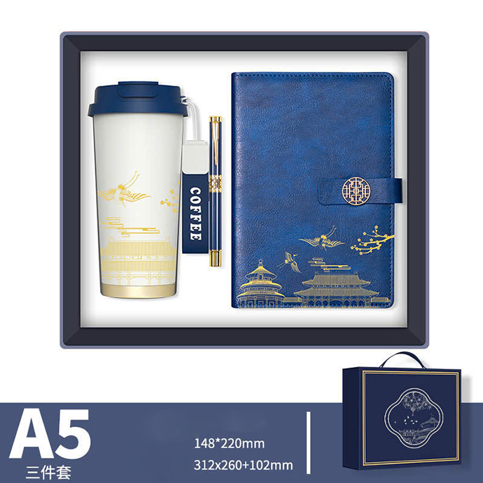 BỘ QUÀ TẶNG DOANH NGHIỆP CAO CẤP - SỔ BÌA DA, BÚT KÝ, BÌNH GIỮ NHIỆT IN LOGO