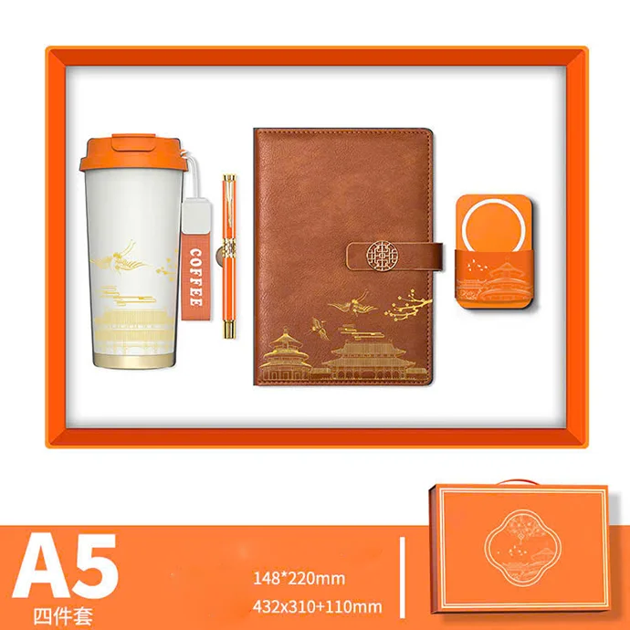 BỘ QUÀ TẶNG DOANH NGHIỆP - SỔ DA, BÚT KÝ, BÌNH GIỮ NHIỆT, PIN DỰ PHÒNG IN LOGO